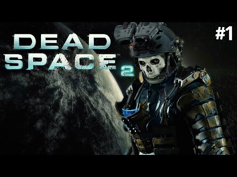 Видео: ОНИ УЖЕ ЗДЕСЬ! УРОВЕНЬ СЛОЖНОСТИ: НЕРЕАЛЬНЫЙ! #deadspace2
