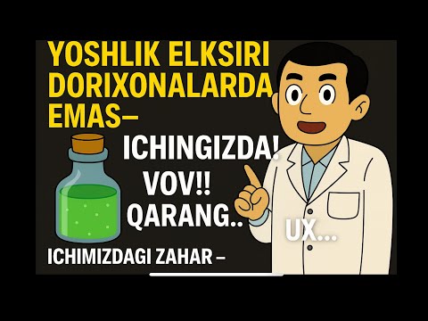 Видео: ЁШЛИК ЭЛКСИРИ ДОРИХОНАЛАРДА ЭМАС- ИЧИМИЗДА… ҚАРАНГ. Dk_Shermatov efirda!
