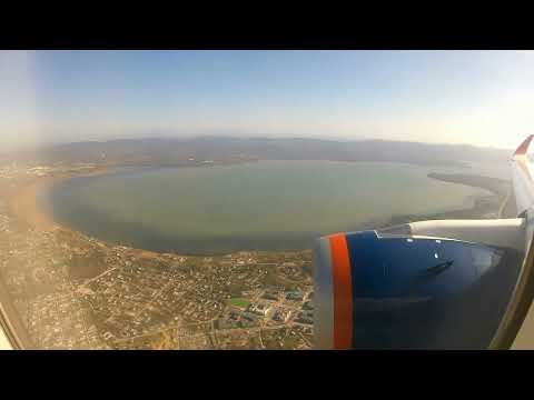 Видео: Редкая посадка на полосу 07 в аэропорту Владивостока