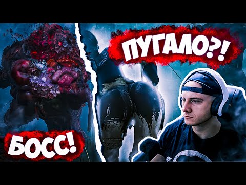 Видео: ПЕРВЫЙ БОСС - ПУГАЛЫ - Прохождение - SILENT HILL F