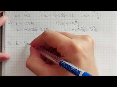 Видео: 6-сынып. 295-296-есептер. Рационал сандар. Математика.