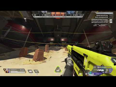 Видео: Просто Арех 2