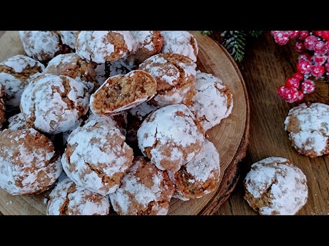 Видео: Коледни сладки 🌲 Напукани ореховки  само с 3 съставки