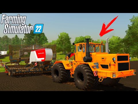 Видео: КУПИЛИ НОВЫЙ ТРАКТОР НА ФЕРМУ! ВЫЖИВАЮ В НОВОЙ ДЕРЕВНЕ FS 22 #12