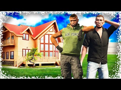 Видео: Джонни Джекке үй сыйлады! (GTA V)