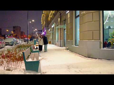 Видео: Walking in YEkaterinburg. Долгожданный снег в середине декабря |4K| (December 13, 2024)