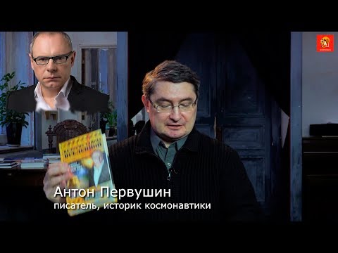 Видео: Антон Первушин и Александр Соколов об иске Игорю Прокопенко