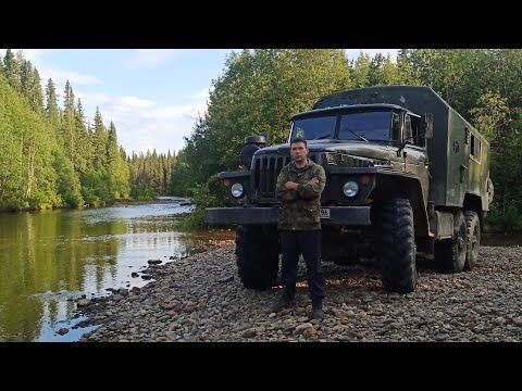 Видео: Рабочие будни нашего Урала.