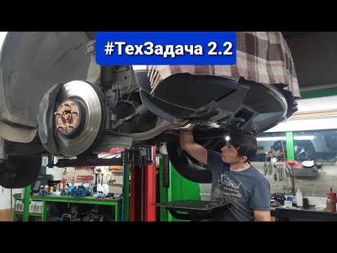 Видео: #ТехЗадача 2.2  |  Range Rover IV (L405) + 4.4 Diesel  /  Продолжение!