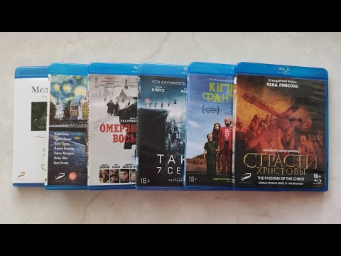 Видео: Локальные издания в коллекции, часть первая: издания от Нового Диска (ND Play)