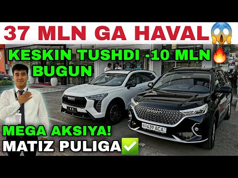 Видео: Yana ARZONLADI😱 HAVAL AVTOSALON NARXLARI 2025 RASROCHKA YILLIK 0% DAN. Хавал нархлари 2025