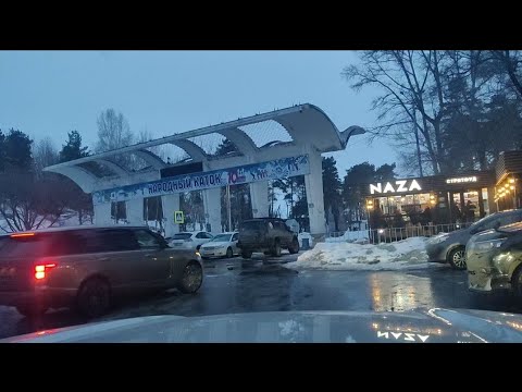 Видео: Центральный район. Железнодорожный вокзал. Амурский бульвар. На Пушкина центральный рынок.