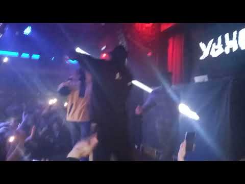 Видео: Концерт УННВ Ростов-на-Дону "Фрэш"