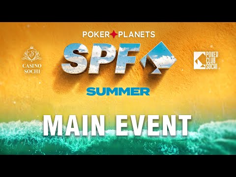 Видео: SPF Лето | Main Event | Финальный стол