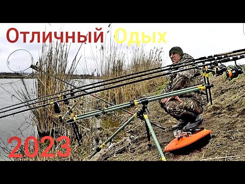 Видео: Рыбалка на Козачье озеро и Обновка Прикормочного кораблика #рыбалка2023