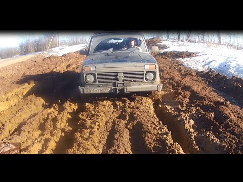 Видео: Нива 2131 в грязи на стройплощадке. Попытка разбортироваться не удалась!