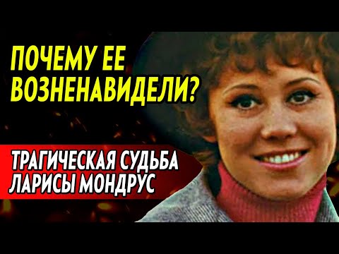 Видео: Как живёт первая исполнительница хита 'Миллион алых роз' Лариса Мондрус сегодня..