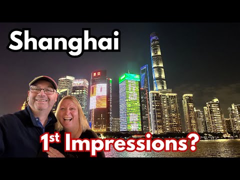 Видео: Прибытие в Шанхай! 🇨🇳 Первые впечатления, ночной круиз по городу и потрясающая еда