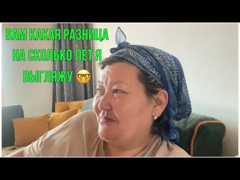 Видео: Смотрели кольца/ отвечу Елене /самое главное это дисциплина. Лучше пусть каждый следит за собой 😁