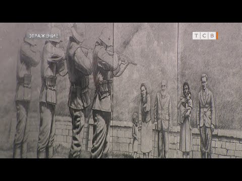 Видео: Холокост в Бендерах