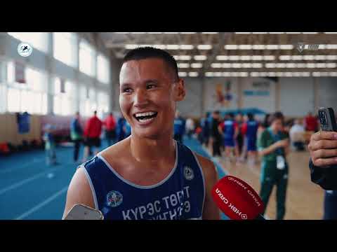 Видео: XXII МАНЧААРЫ ООННЬУУЛАРЫН БҮТЭҺИК КҮНЭ | КҮРЭС ТӨРҮТ КӨРҮҤНЭРЭ IRON каналга