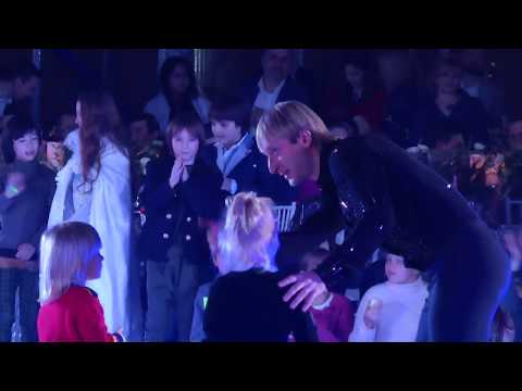 Видео: Евгений Плющенко и 4летний Александр Плющенко на открытии Академии Плющенко апрель 2017