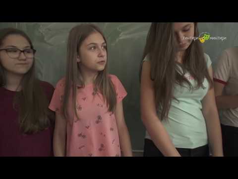 Видео: Работен наслов Тефтерот, игран филм