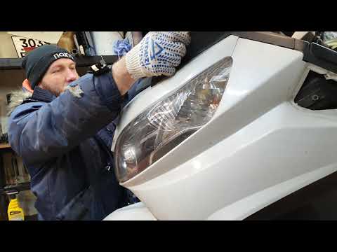 Видео: Наши будни-66. Купили sym maxsym 400 под переборку.