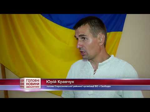 Видео: Сесія у Старій Синяві  - жодного результативного рішення так і не прийняли.