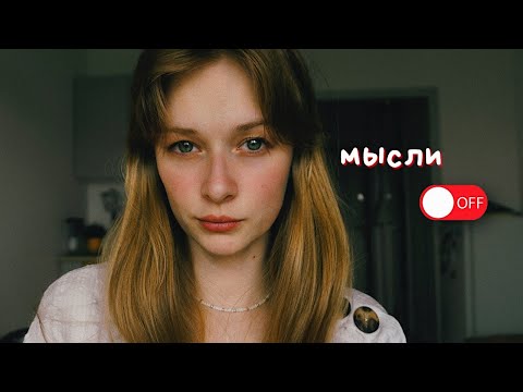 Видео: что если фотографу начать меньше думать и больше делать?