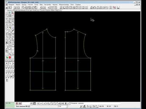 Видео: Конструктор одежды Julivi - Детская куртка   1