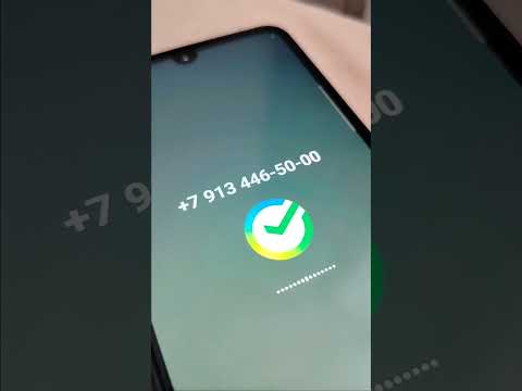 Видео: мошенники звонят по видеосвязи, не наводите камеру на лицо!!!!