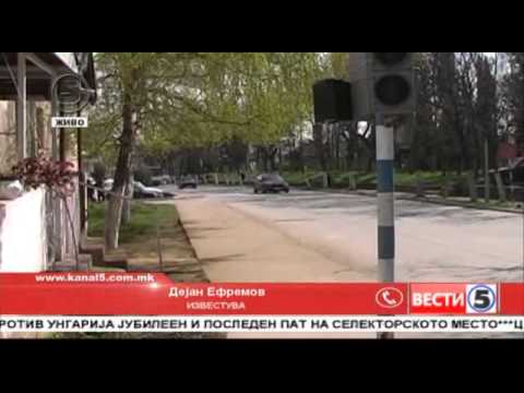 Видео: Тројно убиство во пробиштипско Злетово, професионален војник осомничен за убиствата