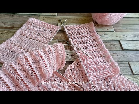 Видео: УДИВИ СОСЕДКУ ЧТО ЛИ!!! ПЯТНИЧНЫЙ ТОП 5 АЖУРНЫХ УЗОРОВ СПИЦАМИ ДЛЯ ТОНКОЙ ПРЯЖИ НА ЛЕТО