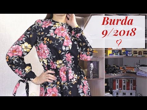 Видео: Шью сама.ПРОСТОЕ ПЛАТЬЕ с цветами.Burda 9/2018