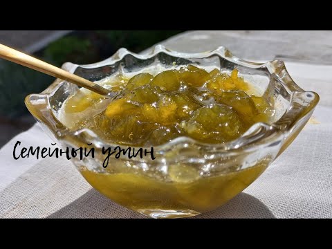 Видео: ВАРЕНЬЕ ИЗ РЕВЕНЯ с апельсином - такого вы еще не пробовали! Простой и вкусный рецепт