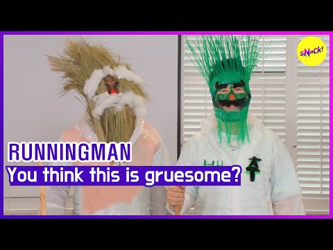 Видео: [RUNNINGMAN] Вы думаете, это ужасно? (ENGSUB)
