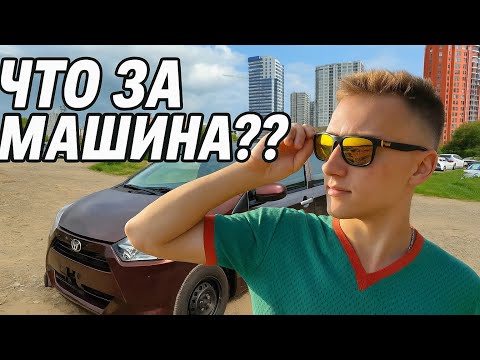 Видео: 2 ЧАСТЬ. МОЙ ПЕРВЫЙ ПЕРЕГОН ВЛАДИВОСТОК- ЧАГОДА!? 10.000 КМ?? БЕЗ ОПЫТА ЗА РУЛЕМ?!