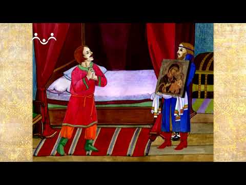 Видео: Рассказы о Святых. Грузинская икона Божией Матери