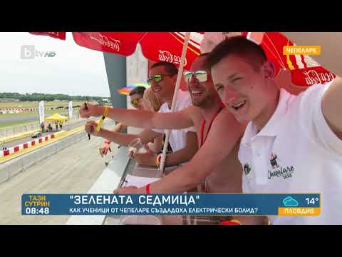 Видео: От карбонов плат и пчелна пита: Ученици от Чепеларе създадоха електрически болид | „Тази сутрин“–БТВ