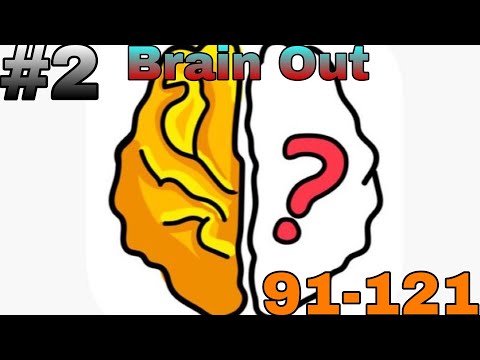 Видео: Новогоднее видео по Brain Out #2.Новогодние посиделки.