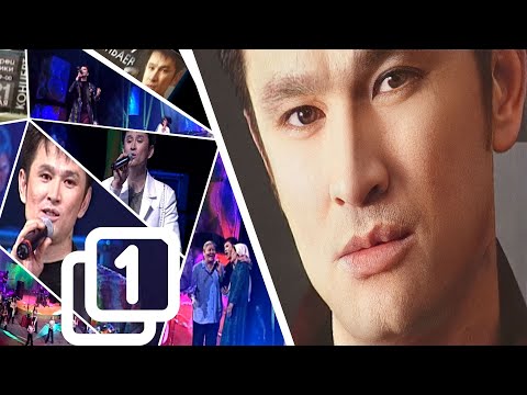 Видео: Медеу Арынбаевтың алғашқы шығармашылық кеші (2003 ж.), 1-бөлім
