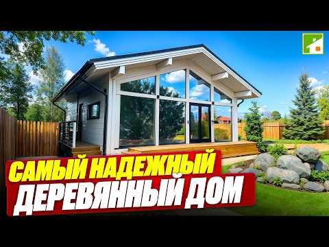 Видео: Все о технологии строительства, заменяющей каменное и каркасное домостроение. Дом из CLT-панелей.
