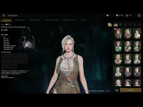 Видео: Legend of YMIR - Прохождение на русском на PC в 4K - Часть 2