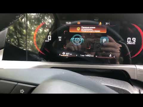 Видео: Changan cs35plus Охлаждение отсека подлокотника. Результат предыдущих работ.