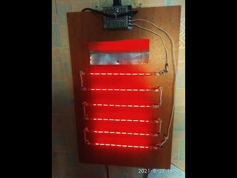 Видео: БТГ обогреватель 2