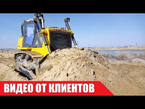 Видео: Эксплуатация бульдозеров ЧЗПТ