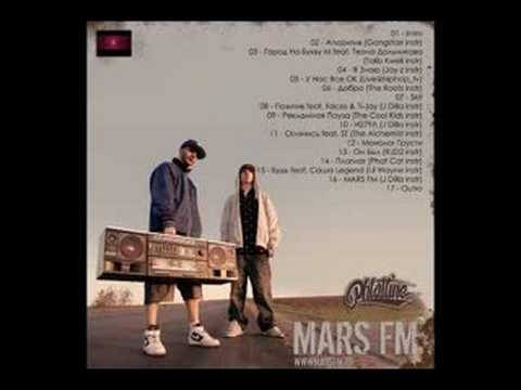 Видео: Marselle - позитив