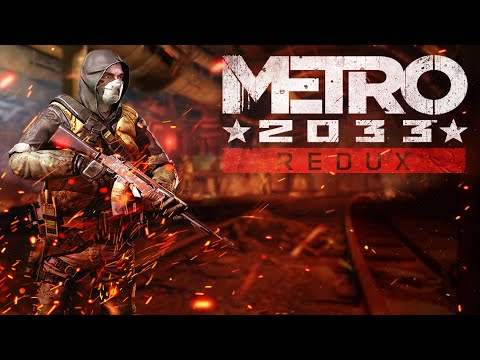 Видео: Metro 2033 Redux #8 - ПРОРЫВАЕМСЯ С БОЕМ ЧЕРЕЗ ПОВЕРХНОСТЬ!