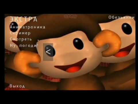 Видео: Страх4mp 